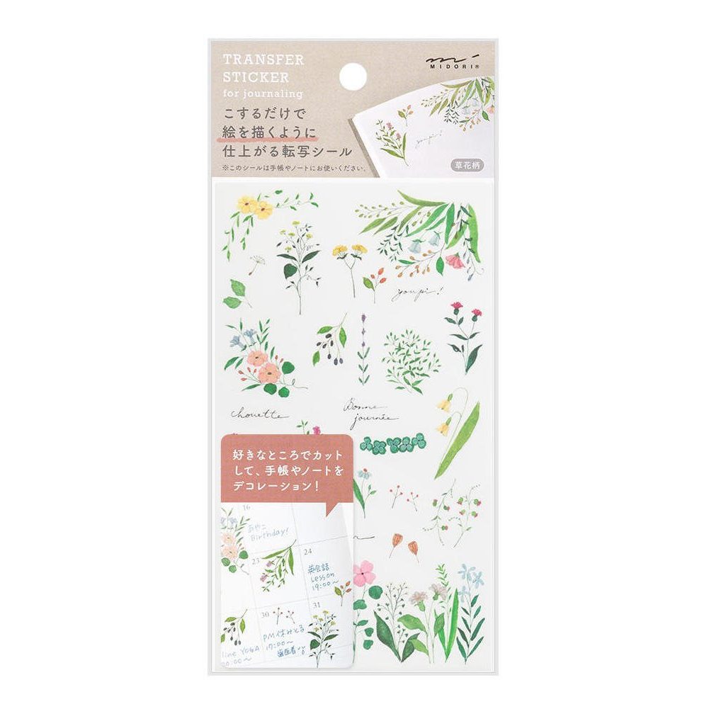 MIDORI | Pegatinas Transferibles 2632 - Flowering plants