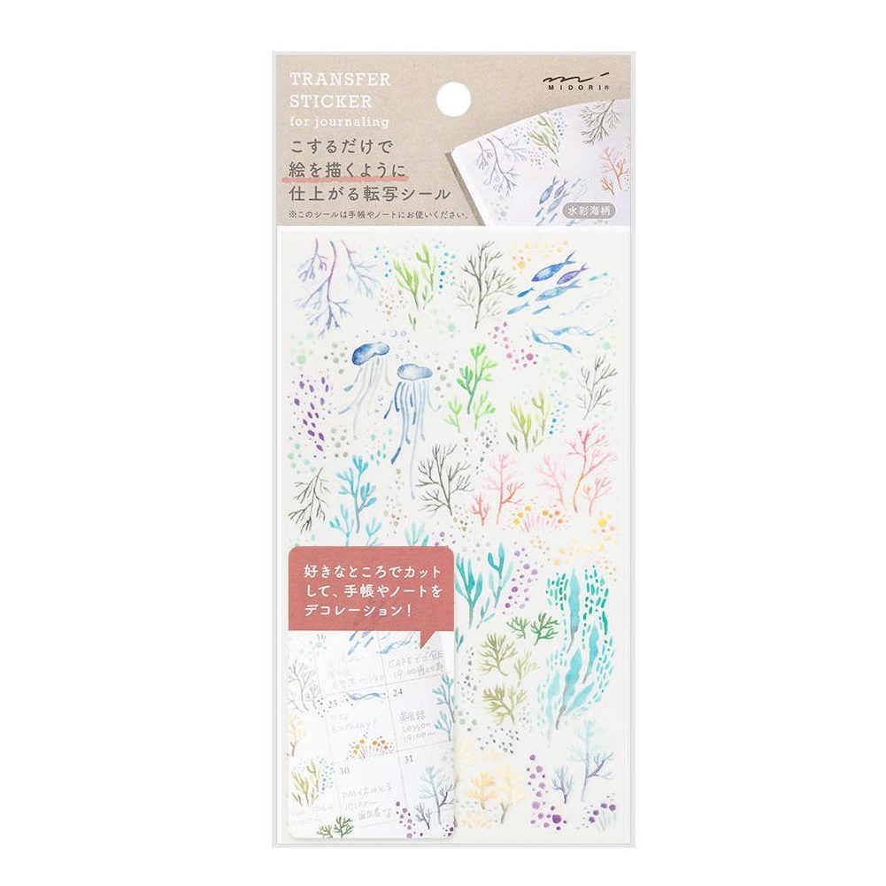 MIDORI | Pegatinas Transferibles 2636 - Watercolor Sea