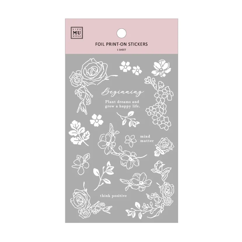MU LIFESTYLE | Pegatinas transferibles foil (1 hoja) - Xmas 2003