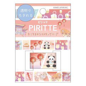 KAMIO JAPAN | Masking Tape PIRITTE - Sentimental Mode - Chinatown