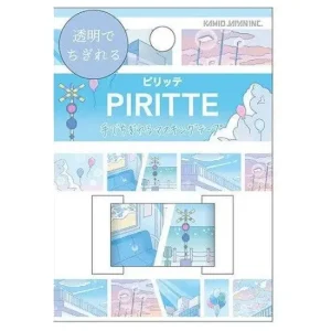 KAMIO JAPAN | Masking Tape PIRITTE - Sentimental Mode - Daydream