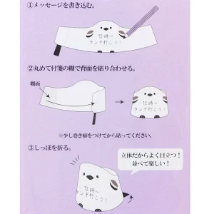 KAMIO JAPAN | Notas 3D Visual Collection KURUPITA - Long-tailed Tit