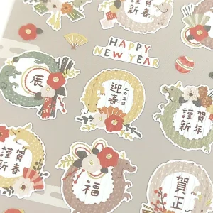 MIND WAVE | Pegatinas Fortune - Dragon New Year - No 81661
