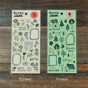 MIND WAVE | Pegatinas PONTO - Flower 81635