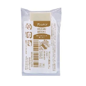 SEED | Goma Borrar PUSHU KESHI - Yellow
