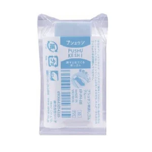 SEED | Goma Borrar PUSHU KESHI - Blue