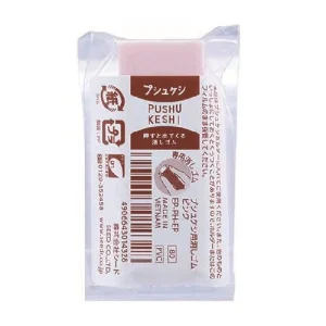 SEED | Goma Borrar PUSHU KESHI - Pink
