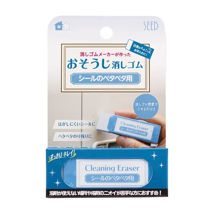 SEED | Goma Borrar de Pegatinas CLEANING ERASER