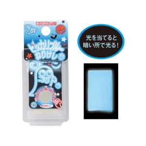 SEED | Goma moldeable NERIKESHI - Glow in Blue