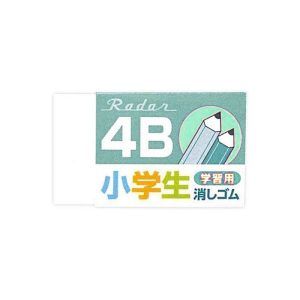 SEED | Goma de Borrar Radar Learning 4B