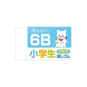 SEED | Goma de Borrar Radar Learning 6B
