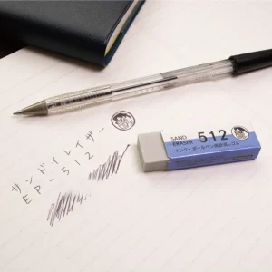 SEED | Goma de Borrar SAND 512 para tinta y boli