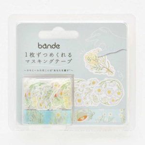 BANDE | 2 Rollos Pegatinas y Cinta Washi - Hana Kotoba - Camomila