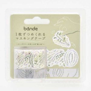 BANDE | 2 Rollos Pegatinas y Cinta Washi - Hana Kotoba - Romero
