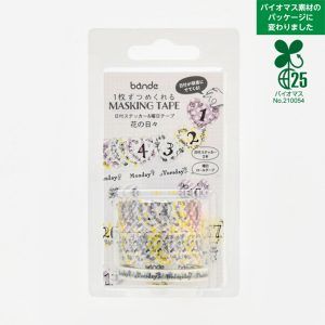 BANDE | 3 Rollos Pegatinas y Cinta Washi - Flower days
