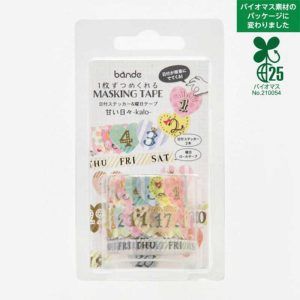BANDE | 3 Rollos Pegatinas y Cinta Washi - Sweet days