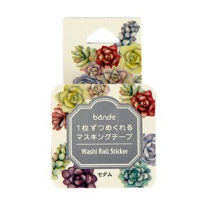 BANDE | Rollo de Pegatinas Washi (200) - Sedum