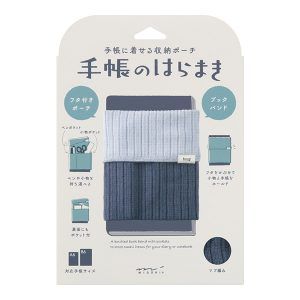 MIDORI | Estuche Book Band B6 KNITTED - Two-Tone Light Blue
