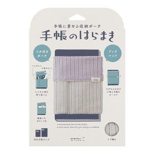 MIDORI | Estuche Book Band B6 KNITTED - Two-Tone Light Purple