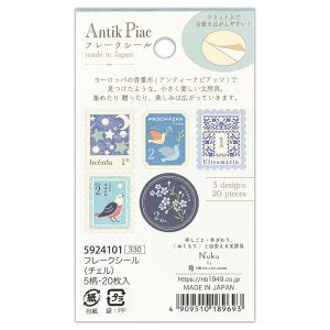 NB CO. | Pegatinas Sellos ANTIK PIAC - Blue