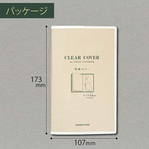 KOKUYO | Funda para FIELD Sketch Book - Clear Cover