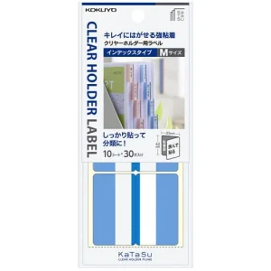 KOKUYO | Marcadores Adhesivos (30) - Label Index M - Azul
