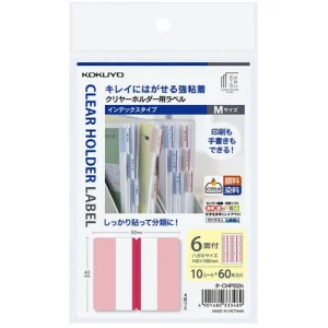 KOKUYO | Marcadores Adhesivos (60) - Label Index M - Rosa