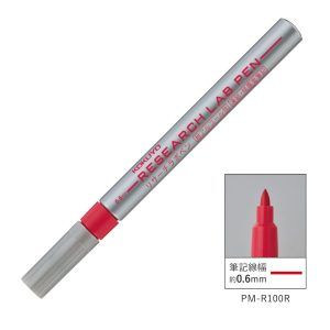 KOKUYO | Rotulador permanente 0,6 mm RESEARCH LAB - Rojo