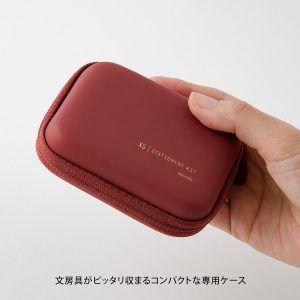 MIDORI | Kit de Papelería XS (6 artículos) - Dark Red