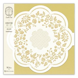 NB CO. | Tarjeta y Sobre ANTIK PIAC EVERYDAY - Beige