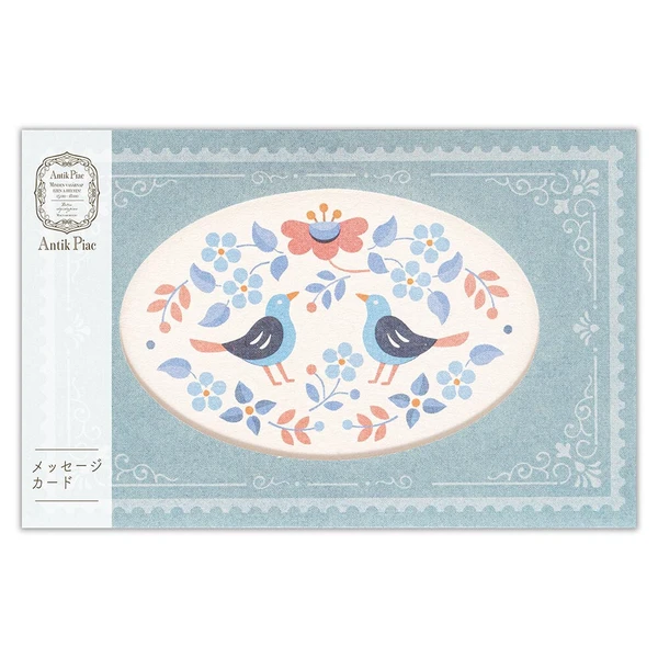 NB CO. | Set Mini Tarjetas y Sobres Troquelados (4) ANTIK PIAC - Blue