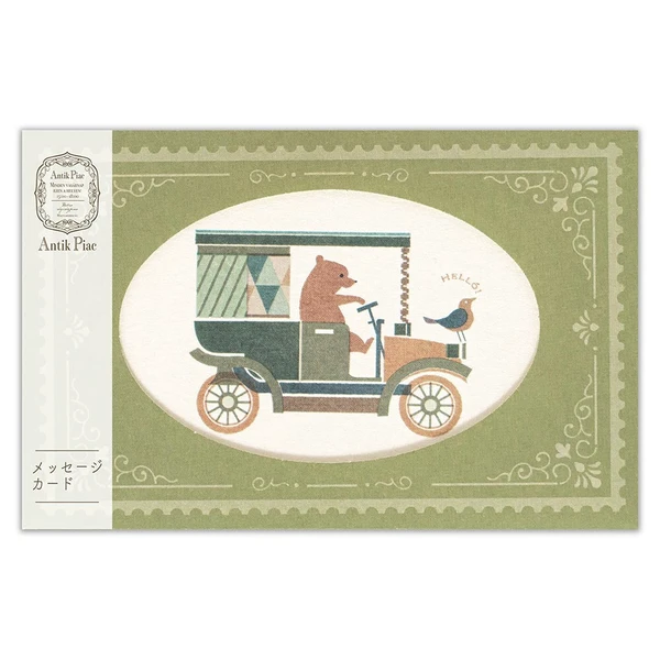 NB CO. | Set Mini Tarjetas y Sobres Troquelados (4) ANTIK PIAC - Green