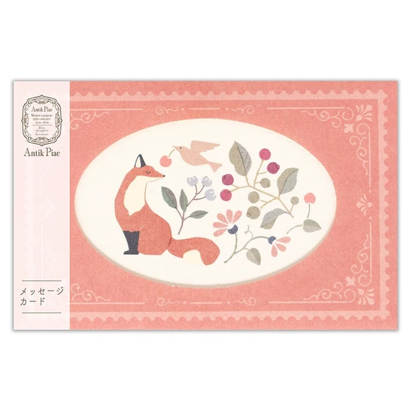 NB CO. | Set Mini Tarjetas y Sobres Troquelados (4) ANTIK PIAC - Pink