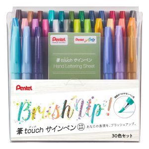 PENTEL | Set 2024 - Pack 30 Brush Pen Fude Touch Sign