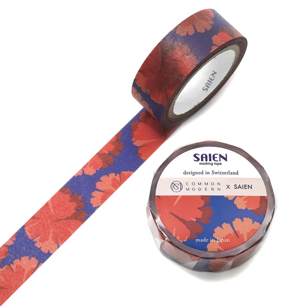 SAIEN | Masking Tape 15 mm x 7 m COMMON MODERN - Forest Floor 5
