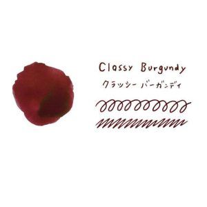 TERANISHI | Tintero Vidrio 40 ml GUITAR TAISHO ROMAN - Classy Burgundy