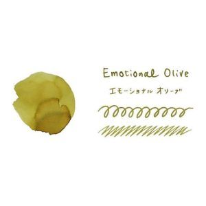 TERANISHI | Tintero Vidrio 40 ml GUITAR TAISHO ROMAN - Emotional Olive