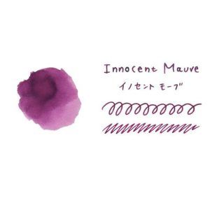 TERANISHI | Tintero Vidrio 40 ml GUITAR TAISHO ROMAN - Innocent Mauve