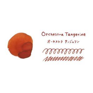 TERANISHI | Tintero Vidrio 40 ml GUITAR TAISHO ROMAN - Orchestra Tangerine