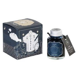 TERANISHI | Tintero Vidrio 40 ml GUITAR TAISHO ROMAN - Smoky Navy