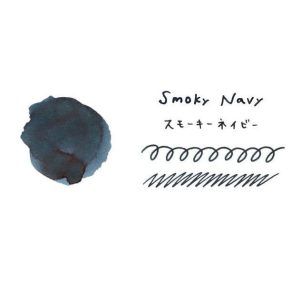 TERANISHI | Tintero Vidrio 40 ml GUITAR TAISHO ROMAN - Smoky Navy