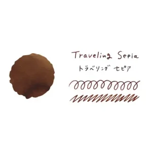 TERANISHI | Tintero Vidrio 40 ml GUITAR TAISHO ROMAN - Traveling Sepia