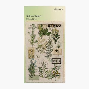 APPREE | Pegatinas Transferibles RUB-ON (2 hojas + 2 lino) - Botanical Green