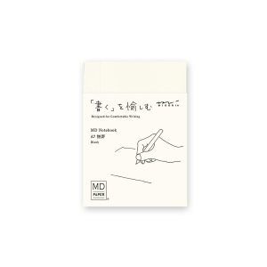 MD PAPER | Cuaderno A7 Liso - Notebook Blank