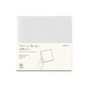 MD PAPER | Cubierta Transparente Vinilo A5 Cuadrado - Clear Square Cover