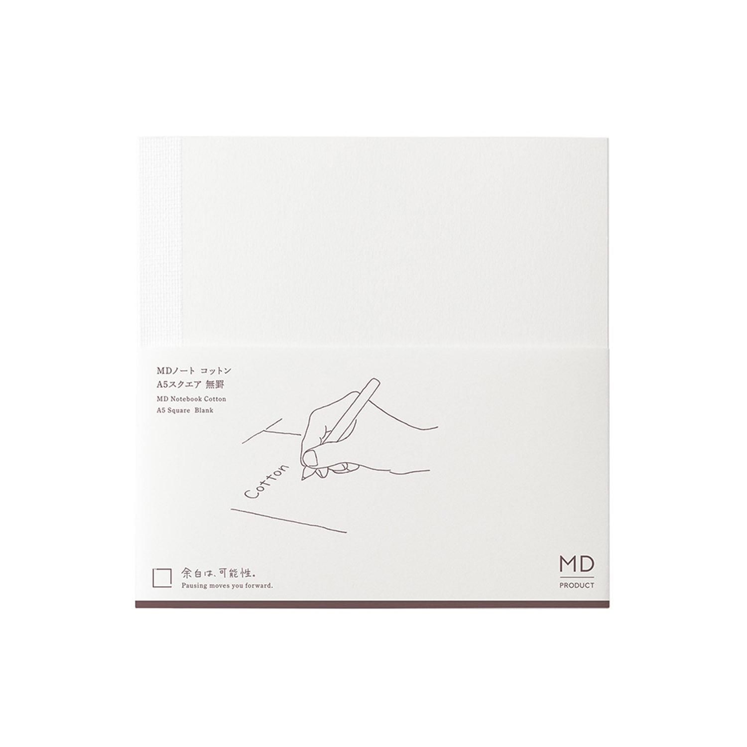 MD PRODUCT | Cuaderno A5 Cuadrado Liso Algodón - Notebook Cotton