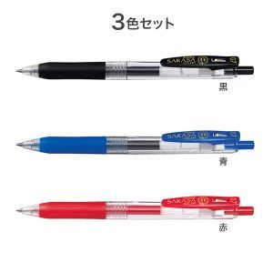 ZEBRA | Pack 3 Bolígrafos Gel 0.7 mm Sarasa Clip - Negro Azul y Rojo