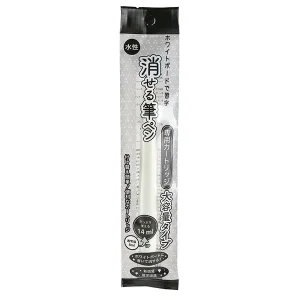KOBARU | Recarga Brush Pen para Pizarra blanca