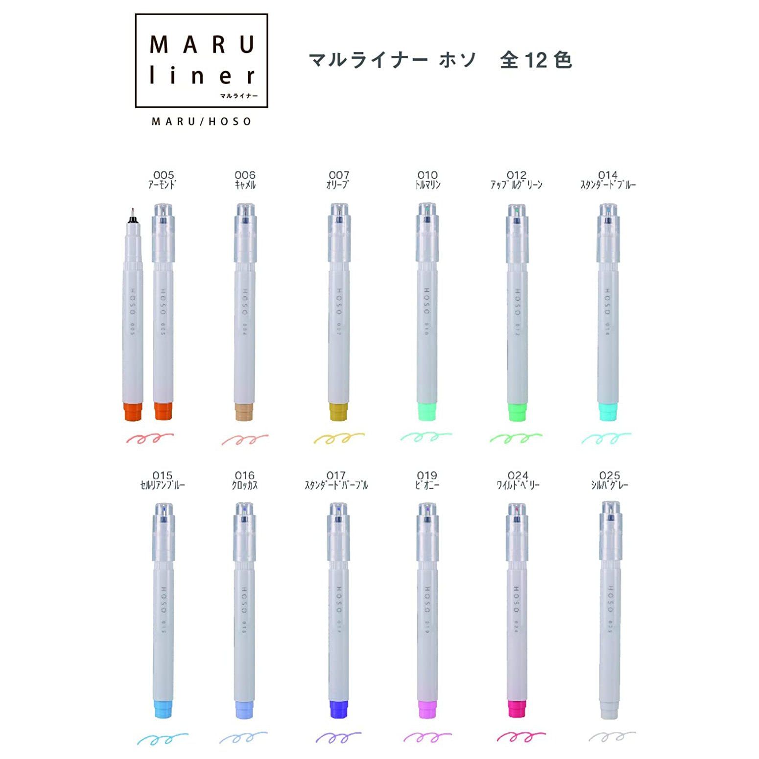 KOBARU | Set 24 Rotuladores Dot MARU LINER + 12 HOSO LINER - Imagen 4