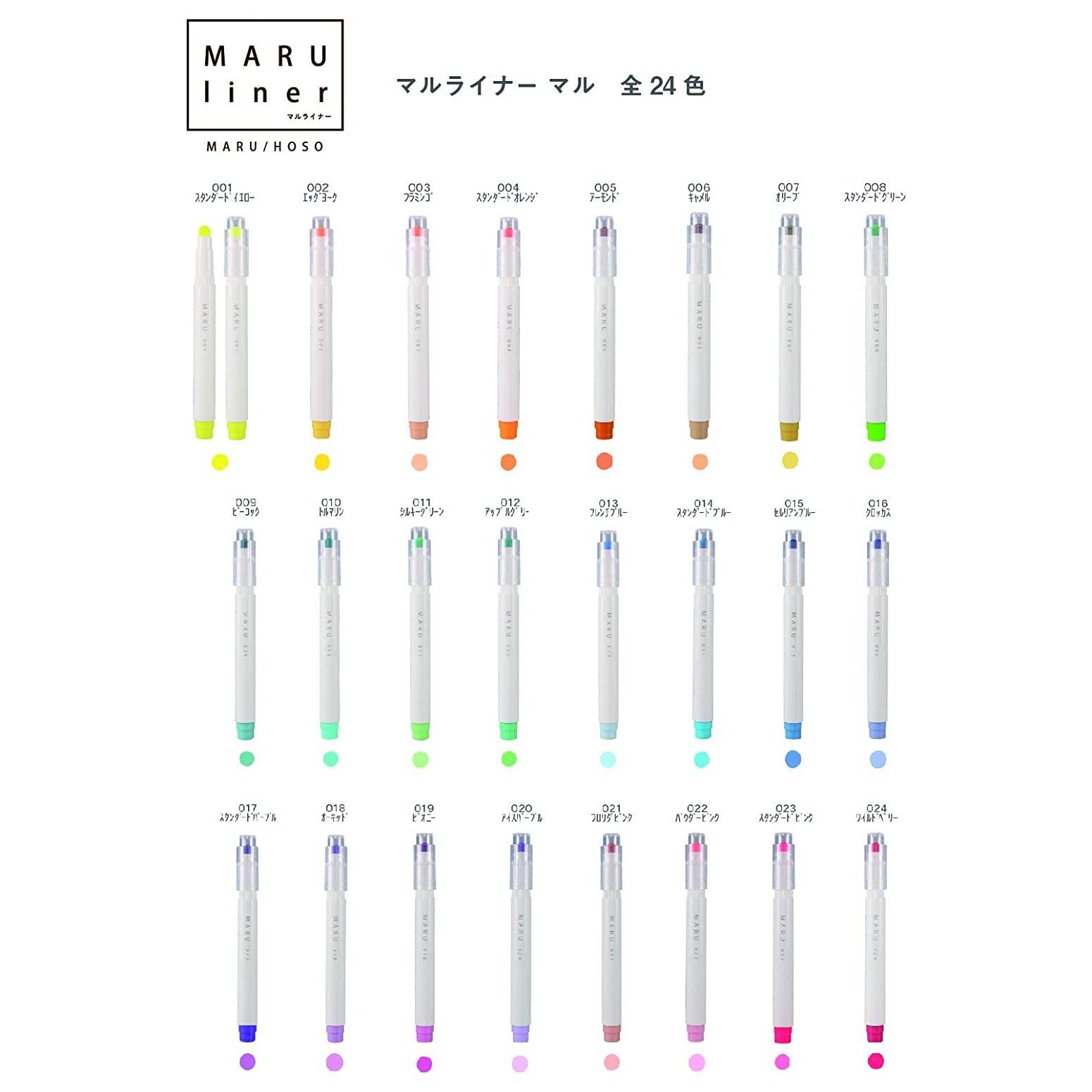 KOBARU | Set 24 Rotuladores Dot MARU LINER + 12 HOSO LINER - Imagen 3